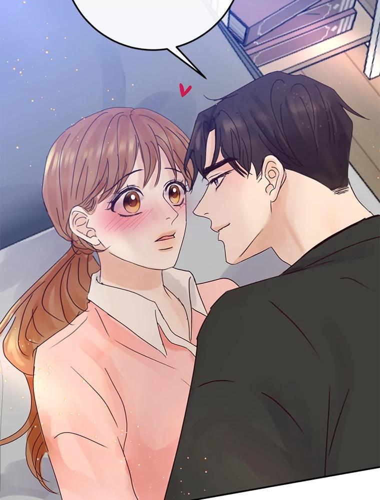 《触发嫉妒》外传2.推脱 第32页