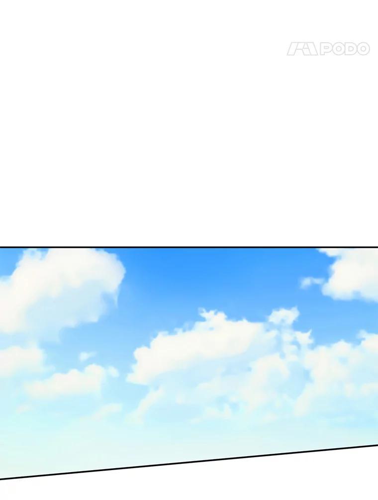 《触发嫉妒》外传2.推脱 第68页