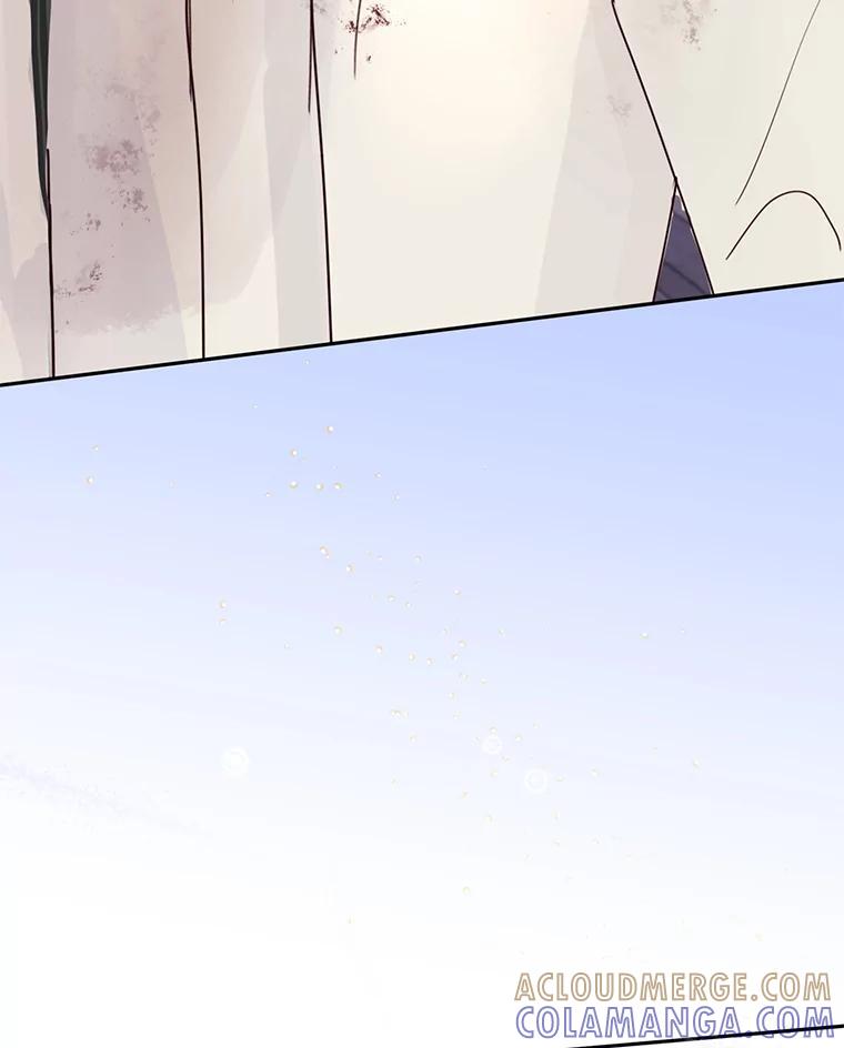 《触发嫉妒》外传2.推脱 第85页