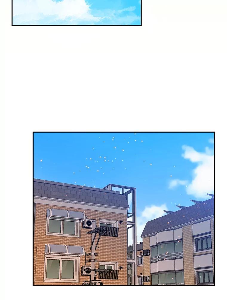 《触发嫉妒》外传2.推脱 第2页
