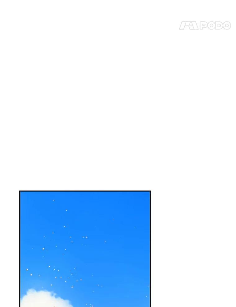 《触发嫉妒》外传3.坦率的关系 第122页