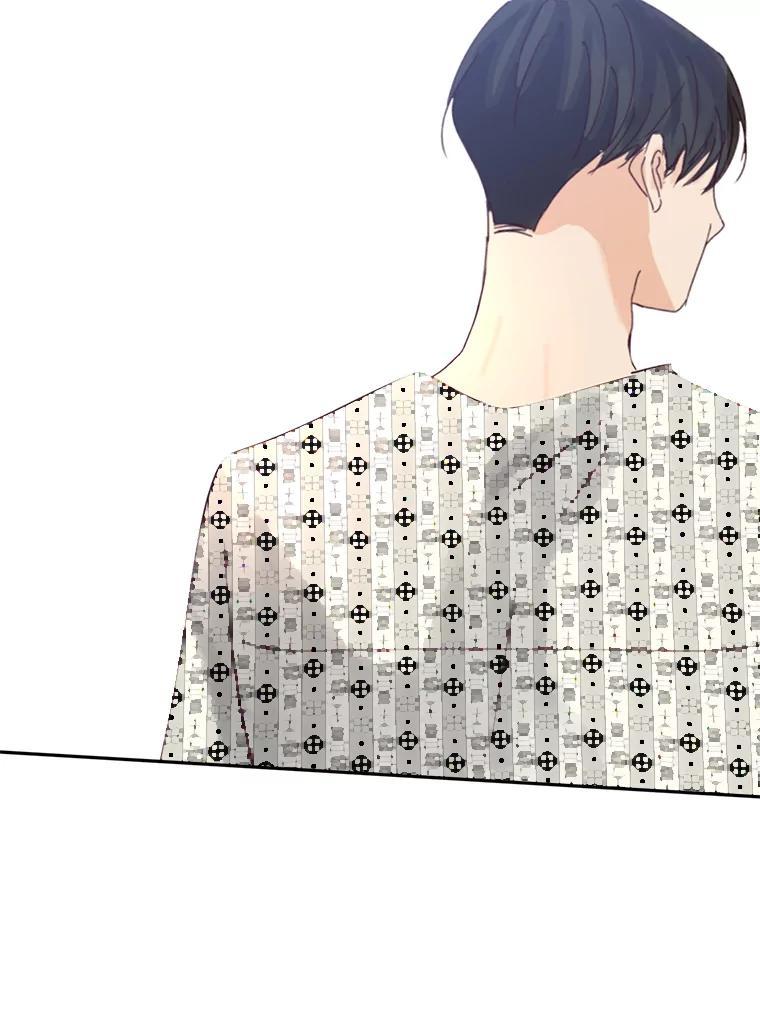 《触发嫉妒》外传3.坦率的关系 第120页
