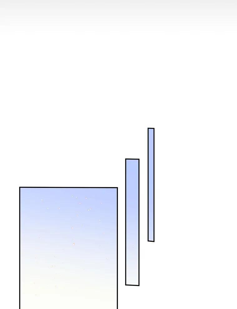 《触发嫉妒》外传3.坦率的关系 第140页