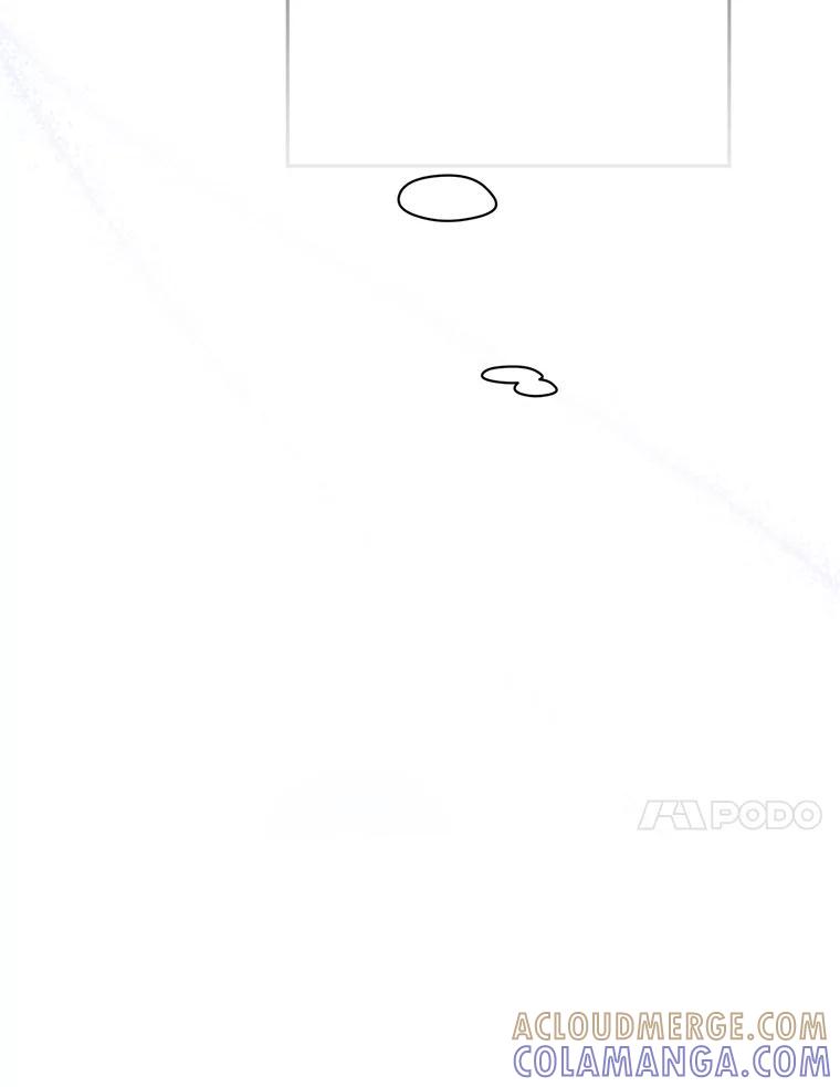 《触发嫉妒》外传3.坦率的关系 第17页