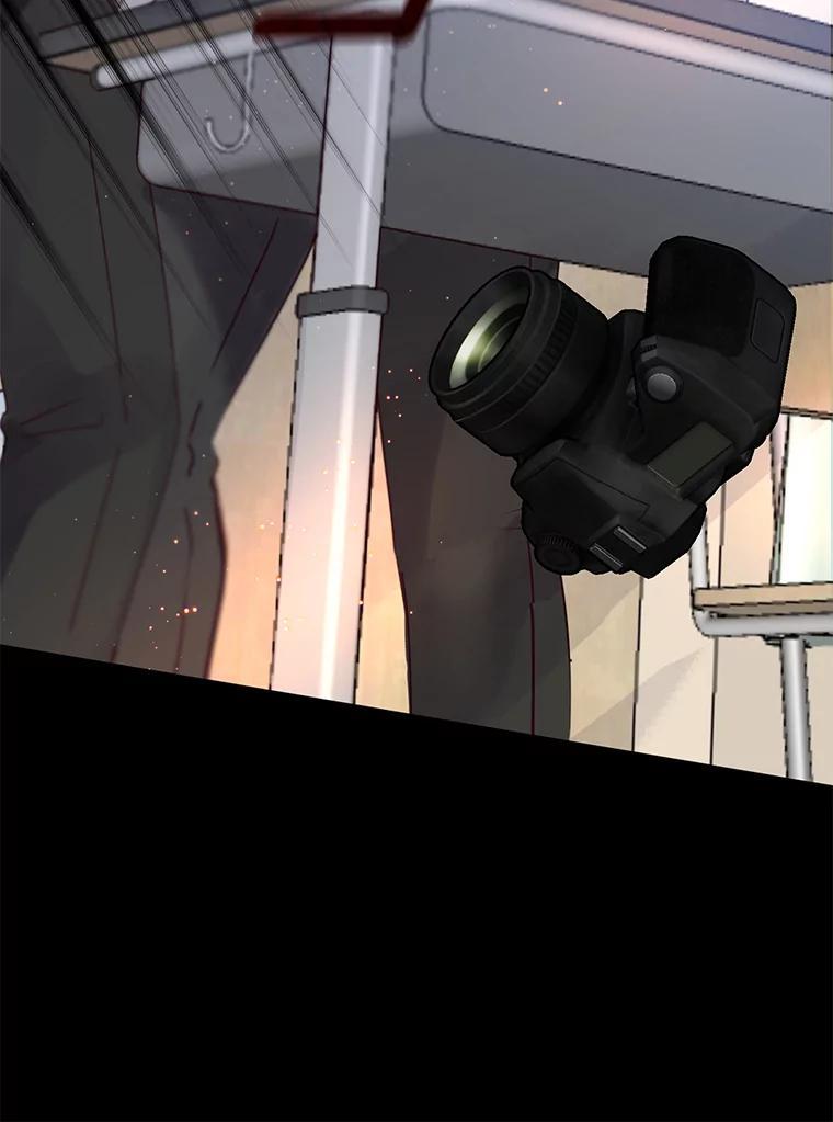《触发嫉妒》外传3.坦率的关系 第59页