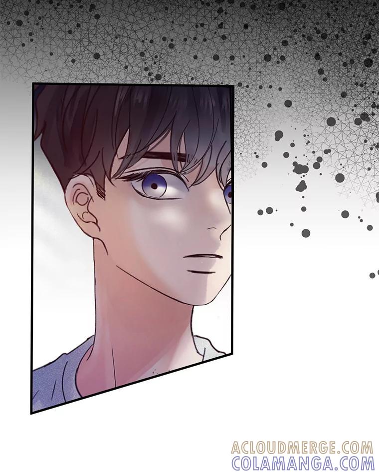 《触发嫉妒》外传3.坦率的关系 第33页