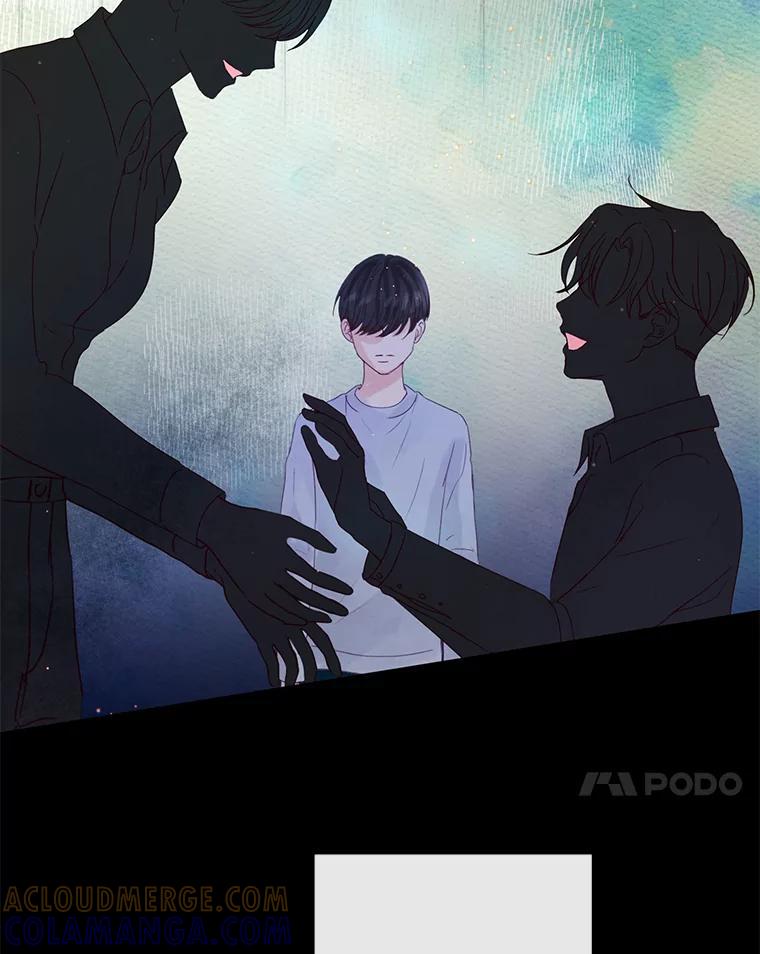《触发嫉妒》外传3.坦率的关系 第105页