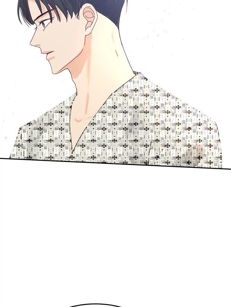 《触发嫉妒》外传3.坦率的关系 第116页