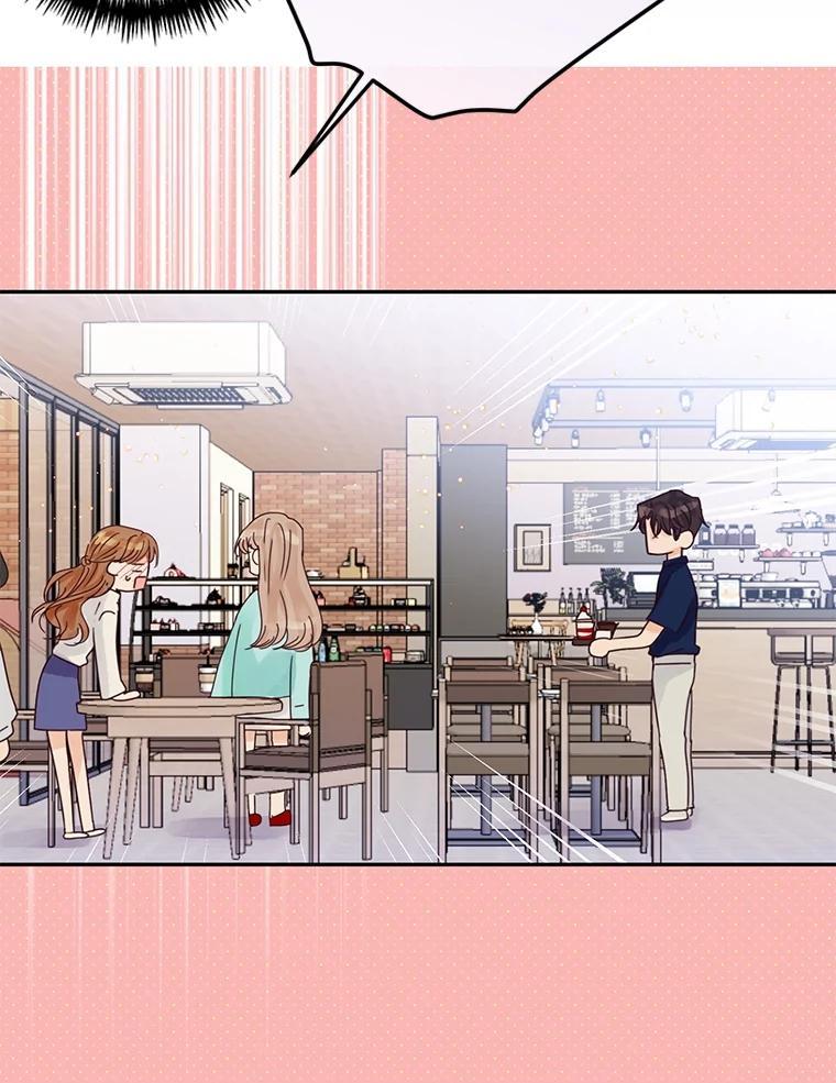《触发嫉妒》后记.4个小故事（完） 第82页