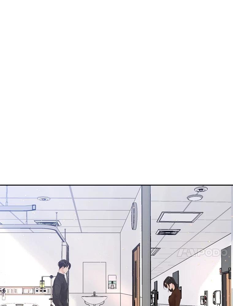 《触发嫉妒》后记.4个小故事（完） 第27页