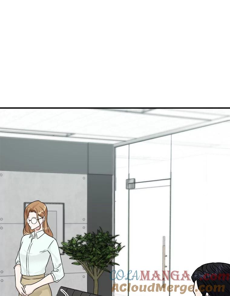 《必须同寝才可以》12.哄睡失败 第61页
