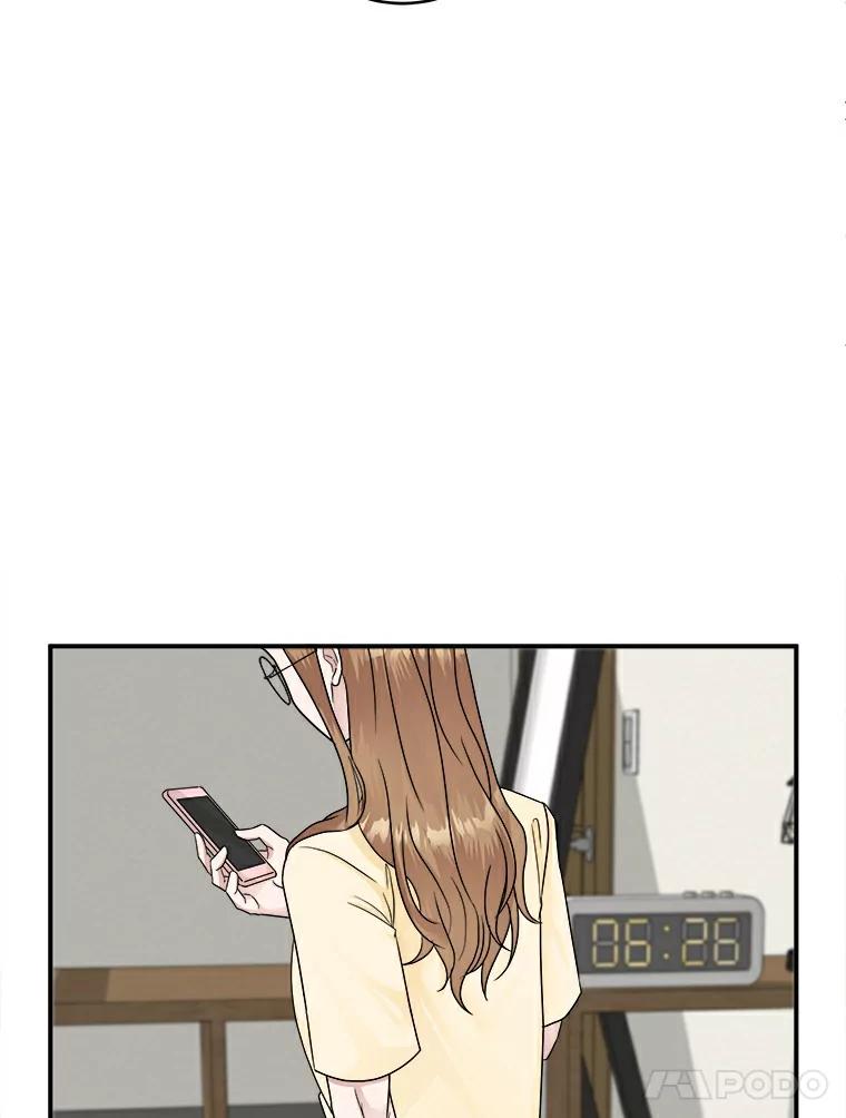 《必须同寝才可以》12.哄睡失败 第84页