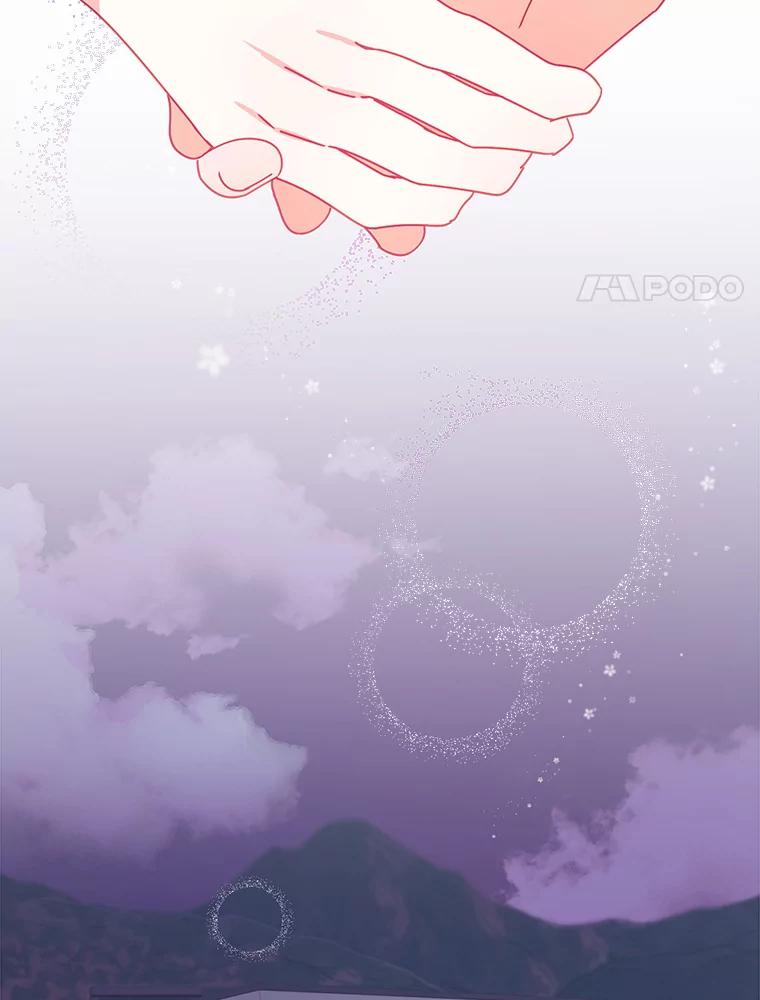 《攻略纸片人男友》13.合同 第48页