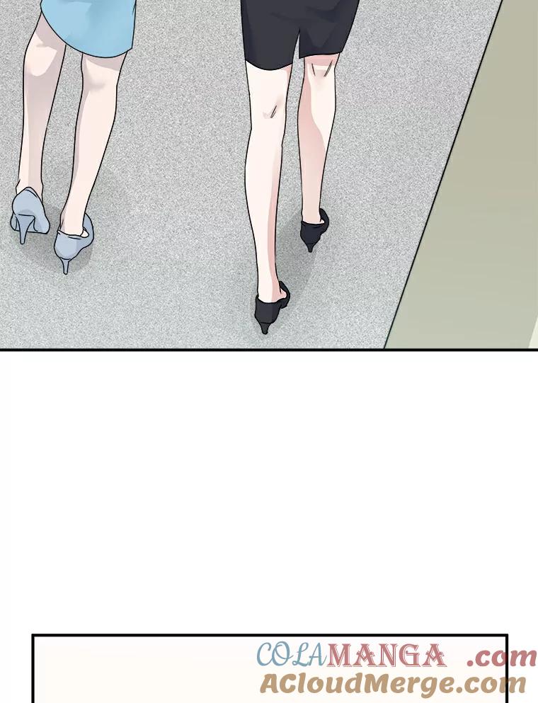 《必须同寝才可以》13.还是去医院了 第49页