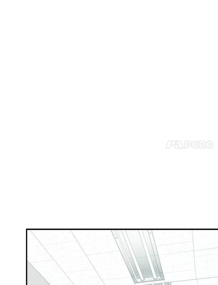 《必须同寝才可以》13.还是去医院了 第44页
