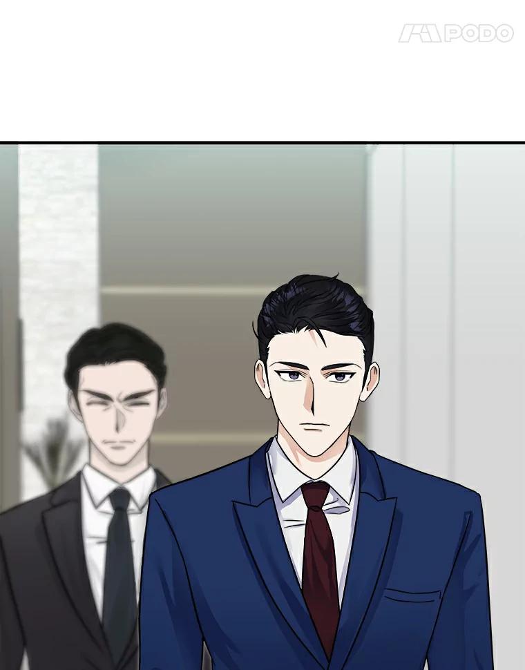 《必须同寝才可以》13.还是去医院了 第51页
