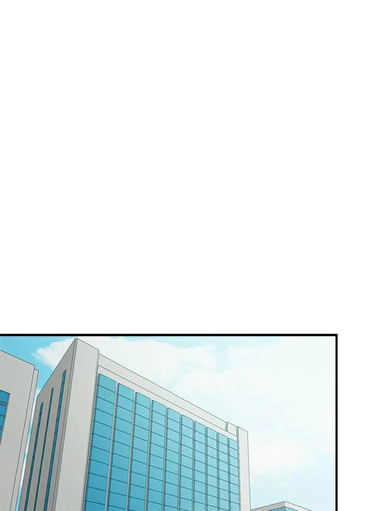 《必须同寝才可以》13.还是去医院了 第32页
