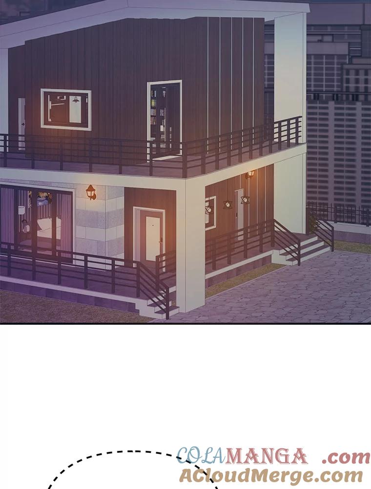《攻略纸片人男友》13.合同 第49页
