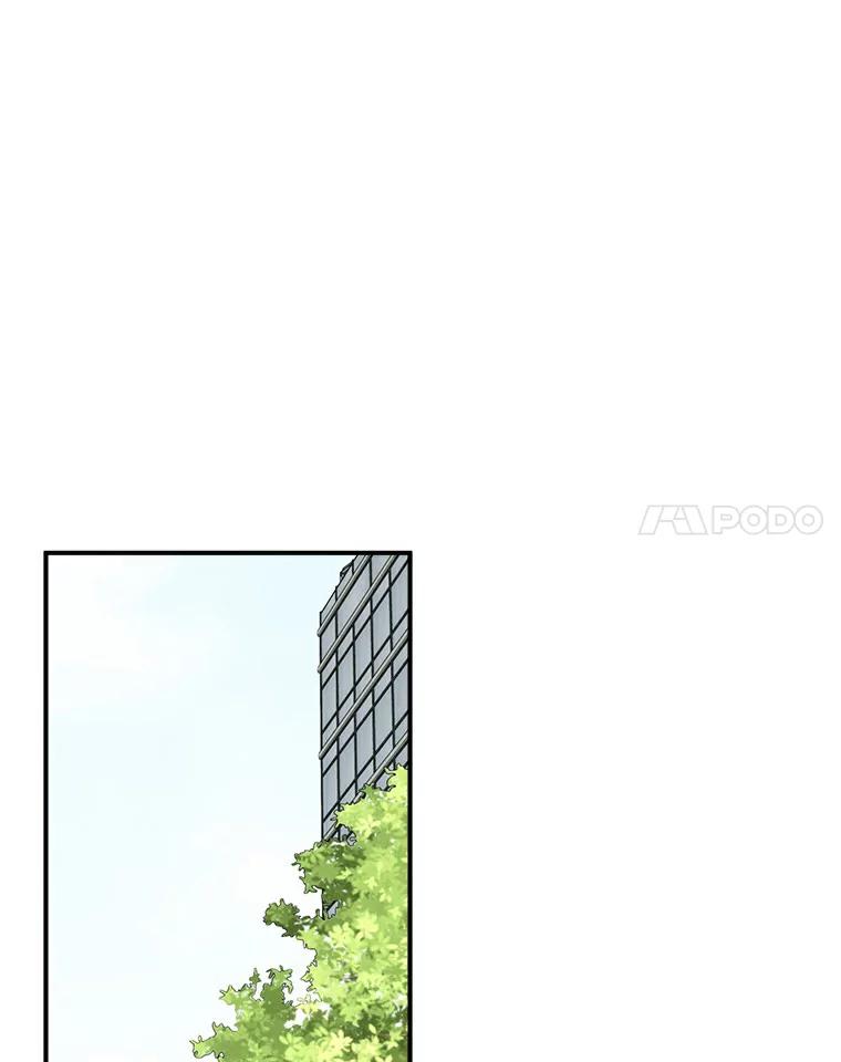 《必须同寝才可以》13.还是去医院了 第84页