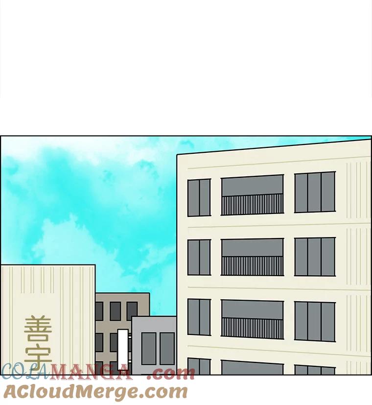 《双甲路边摊》135.拔丝地瓜（13） 第7页