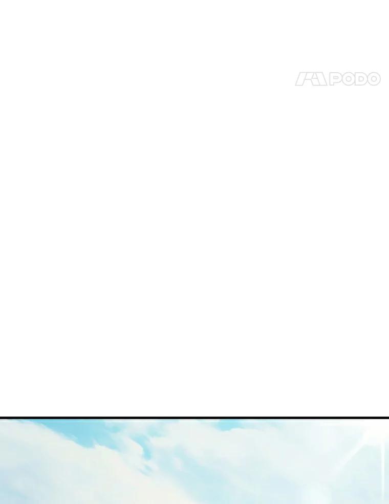 《必须同寝才可以》14.被前男友纠缠 第18页
