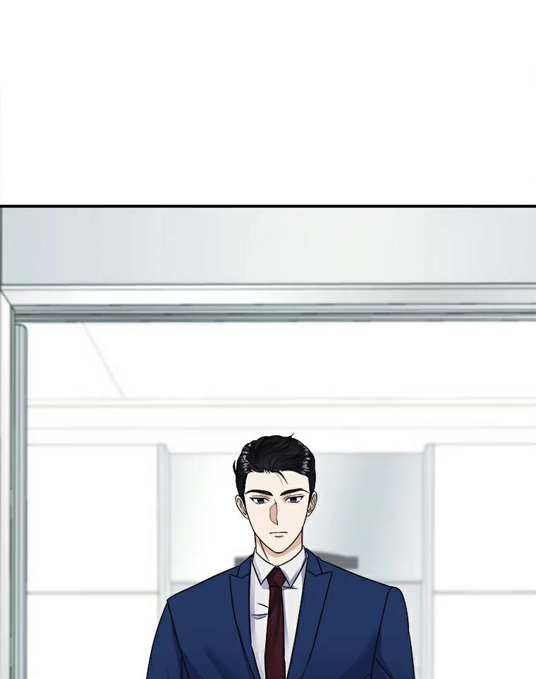 《必须同寝才可以》14.被前男友纠缠 第69页