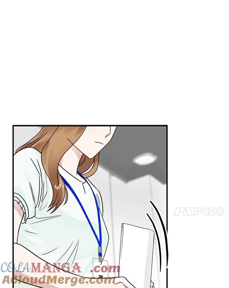 《必须同寝才可以》14.被前男友纠缠 第31页