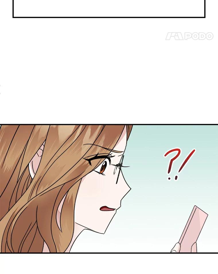 《必须同寝才可以》14.被前男友纠缠 第35页