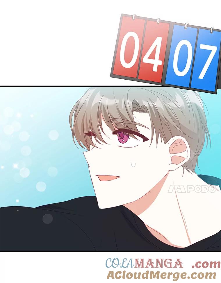 《攻略纸片人男友》14.海边露营 第73页
