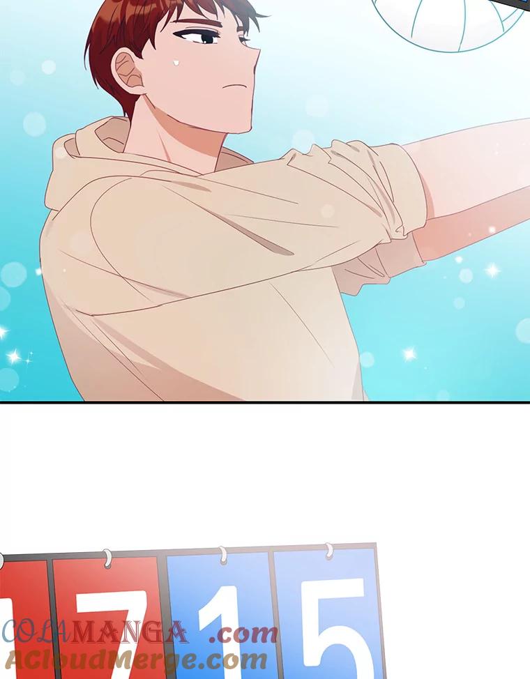《攻略纸片人男友》14.海边露营 第76页