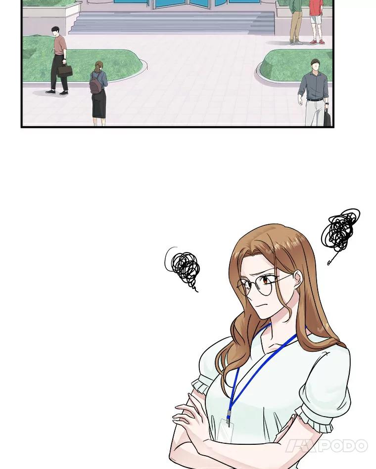 《必须同寝才可以》14.被前男友纠缠 第41页
