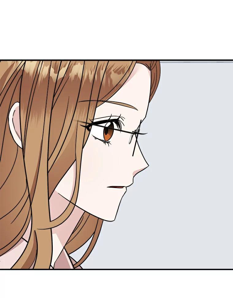 《必须同寝才可以》16.再试一次吧 第26页