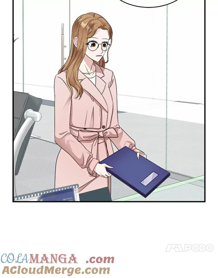 《必须同寝才可以》16.再试一次吧 第31页