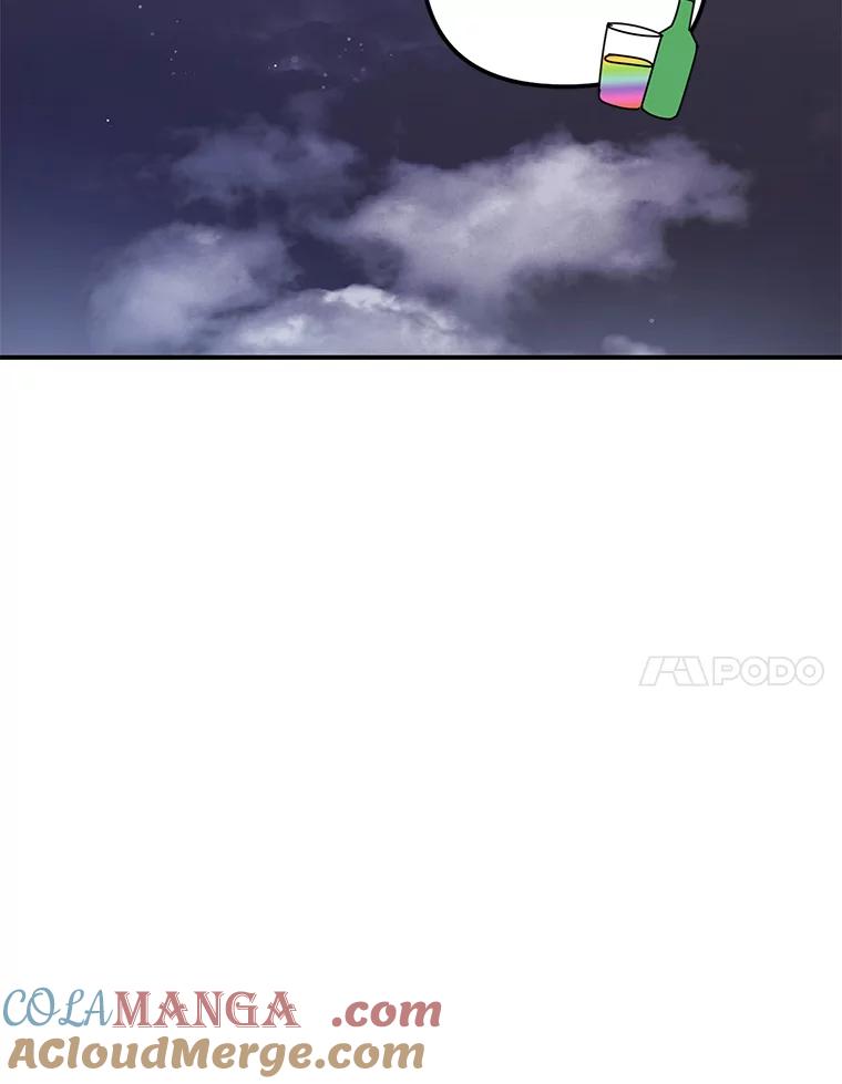 《攻略纸片人男友》16.隐藏任务 第28页