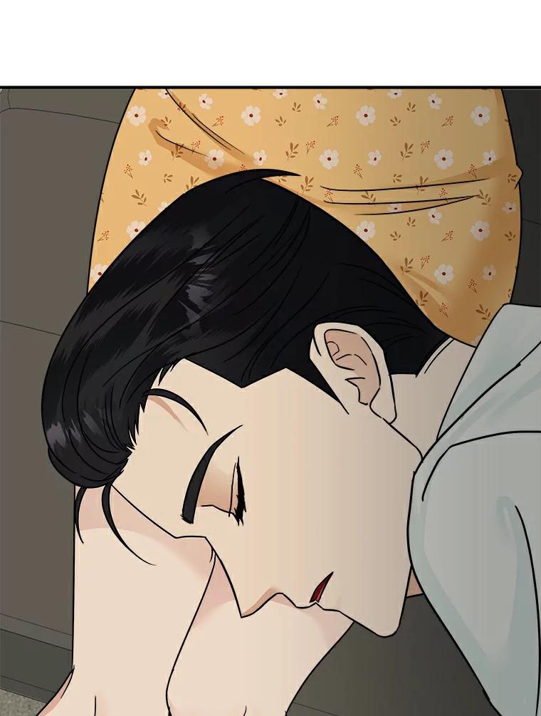 《必须同寝才可以》16.再试一次吧 第66页
