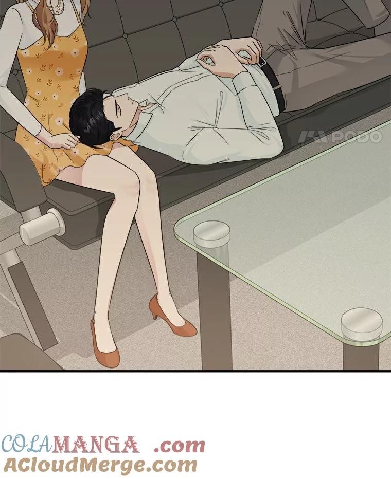 《必须同寝才可以》16.再试一次吧 第55页