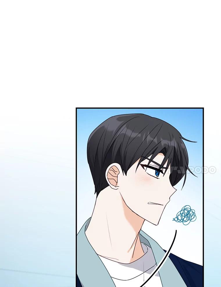 《攻略纸片人男友》17.对全亦在无效 第63页