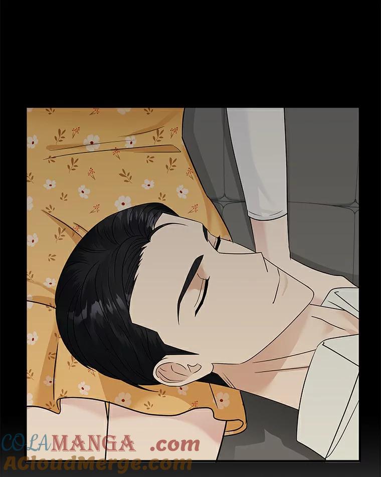 《必须同寝才可以》17.我们在一起吧 第13页