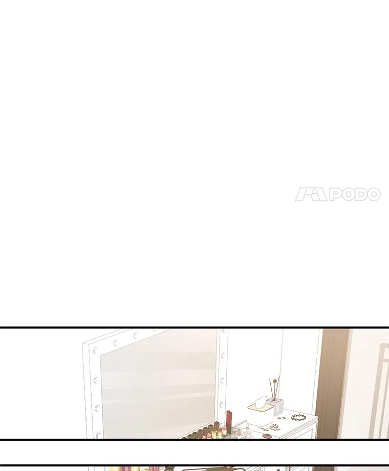 《攻略纸片人男友》17.对全亦在无效 第90页