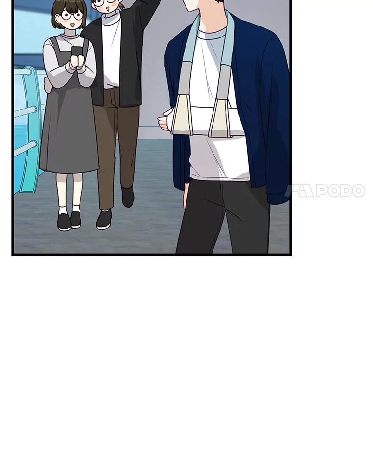 《攻略纸片人男友》17.对全亦在无效 第18页