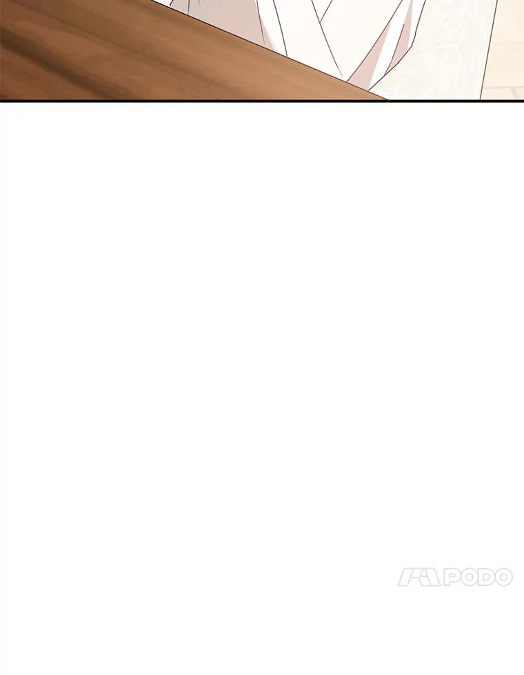 《攻略纸片人男友》17.对全亦在无效 第127页