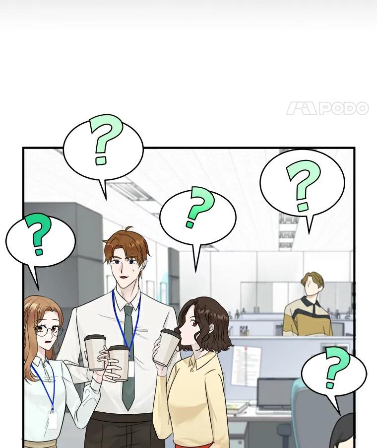《必须同寝才可以》17.我们在一起吧 第36页