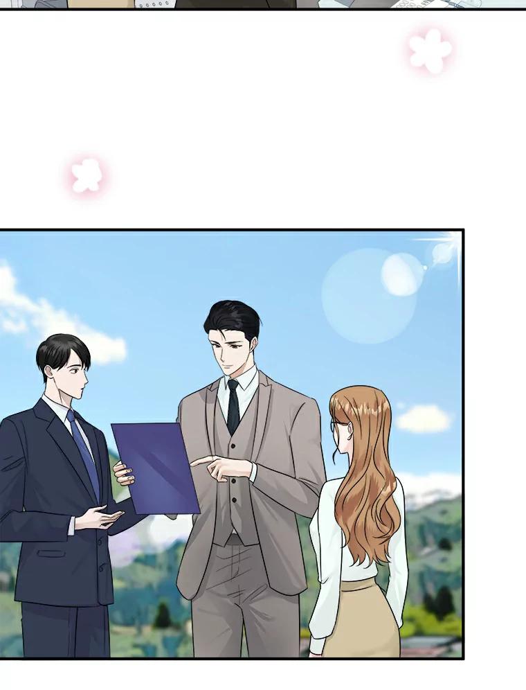 《必须同寝才可以》17.我们在一起吧 第50页