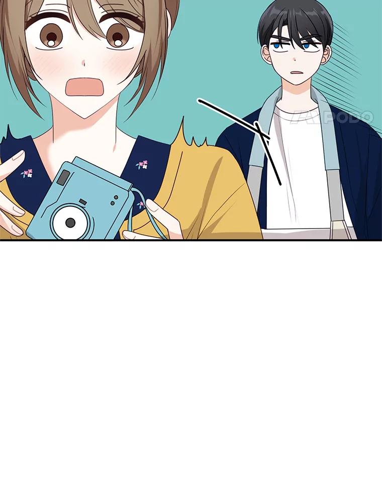 《攻略纸片人男友》17.对全亦在无效 第4页