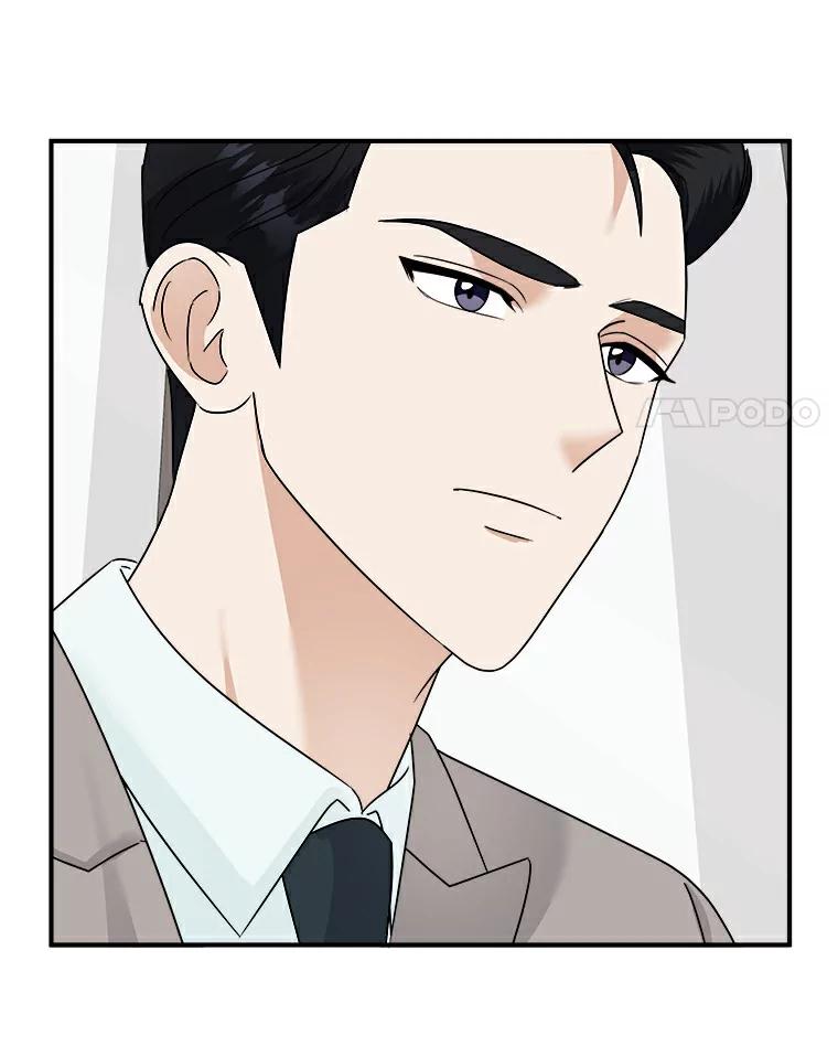 《必须同寝才可以》17.我们在一起吧 第75页