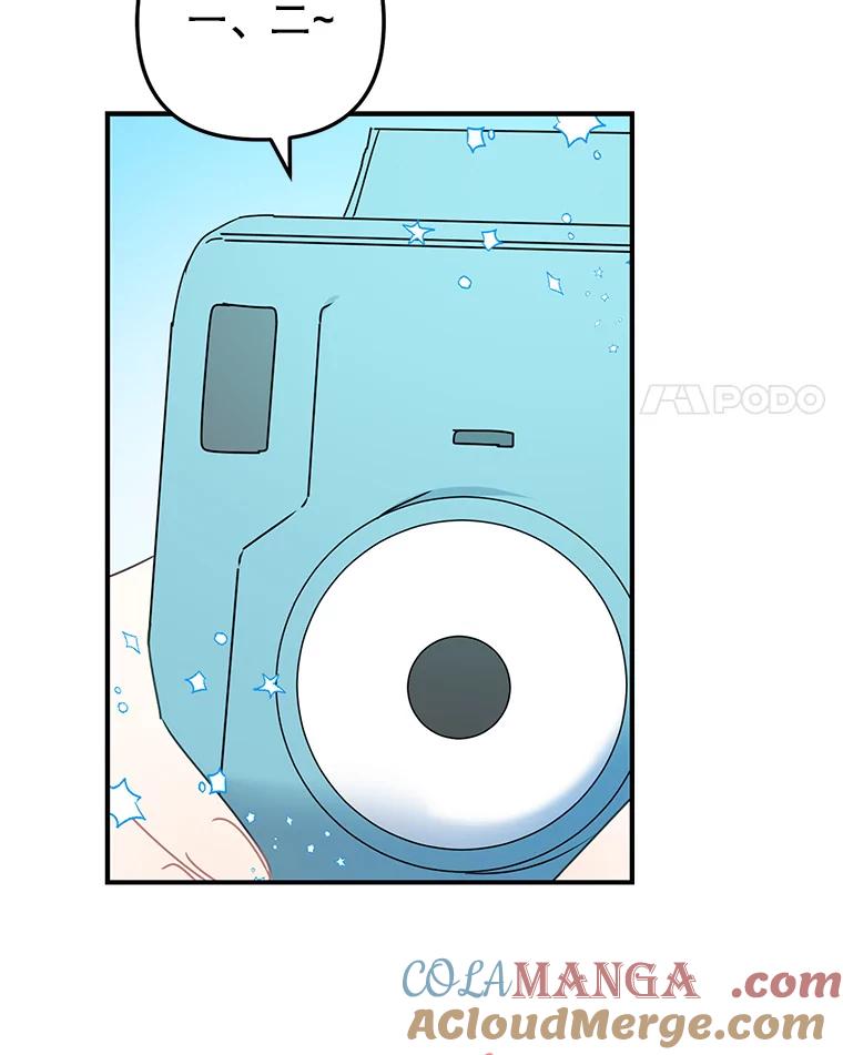 《攻略纸片人男友》17.对全亦在无效 第53页