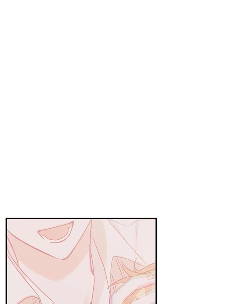 《攻略纸片人男友》17.对全亦在无效 第120页