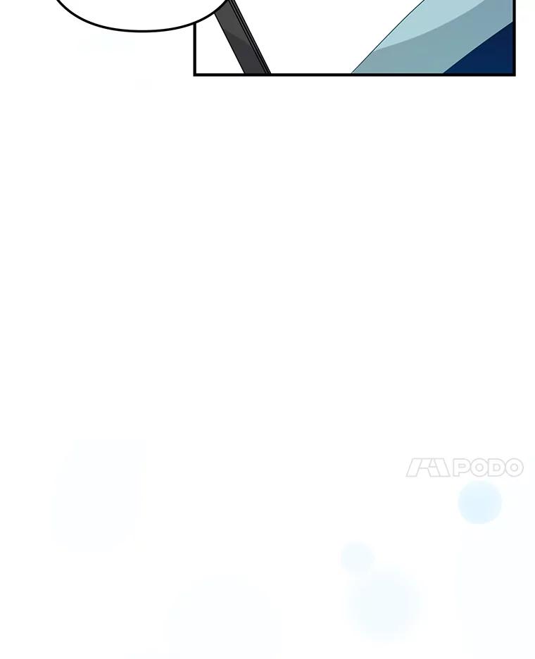《攻略纸片人男友》17.对全亦在无效 第28页