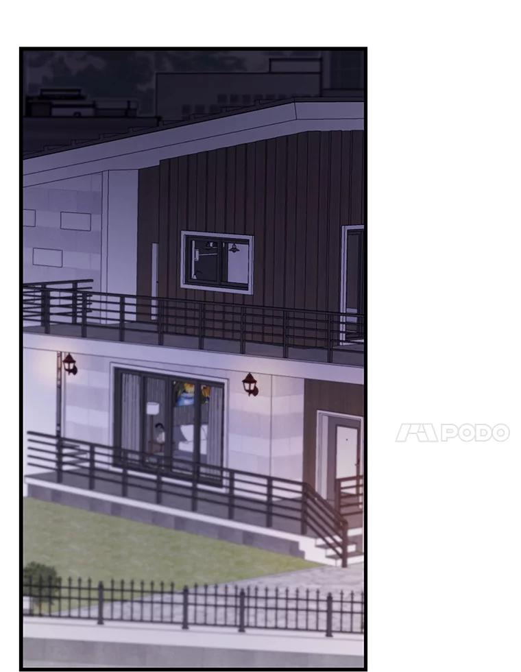 《攻略纸片人男友》17.对全亦在无效 第83页