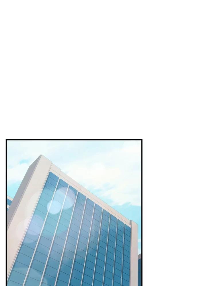 《必须同寝才可以》17.我们在一起吧 第47页